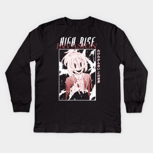 Tenkuu Shinpan ''HIGH RISE INVASION'' Manga Anime Kids Long Sleeve T-Shirt